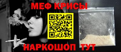 spice Дубна