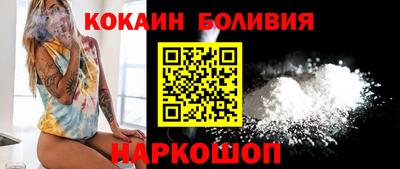 MDMA Донской