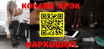 MDMA Донской