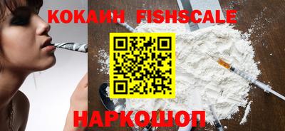 MDMA Донской