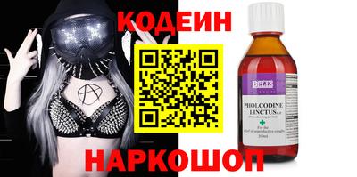 меф VHQ Донецк