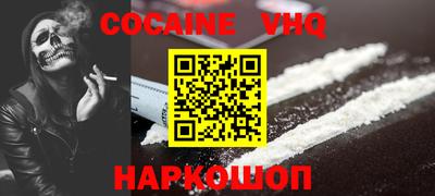 MDMA Донской