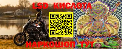 MDMA Донской
