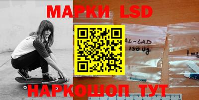 меф VHQ Донецк
