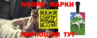 меф VHQ Донецк