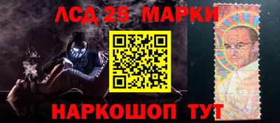 меф VHQ Донецк