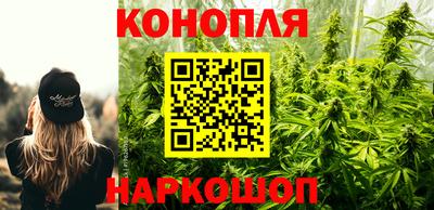 меф VHQ Донецк
