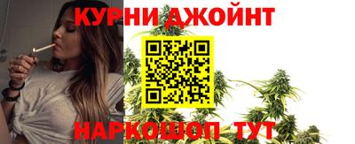 меф VHQ Донецк