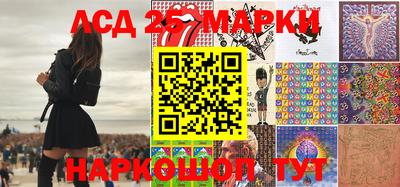 MDMA Донской