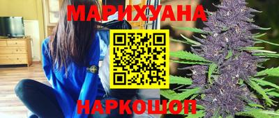 меф VHQ Донецк