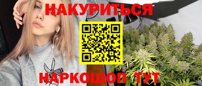 меф VHQ Донецк