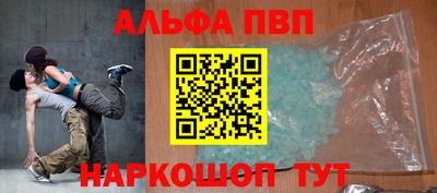 spice Дубна