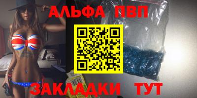 MDMA Донской