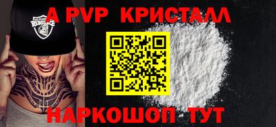 MDMA Донской