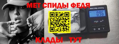 spice Дубна