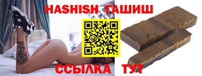 MDMA Донской