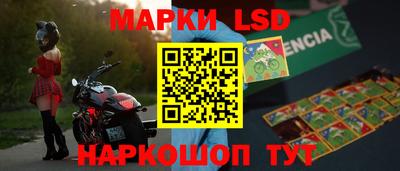 MDMA Донской