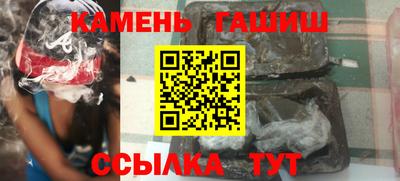 spice Дубна