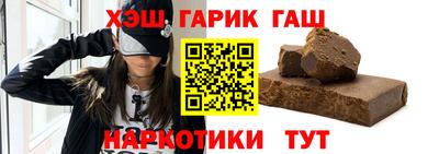 меф VHQ Донецк
