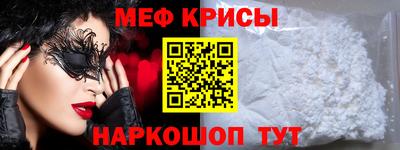 MDMA Донской