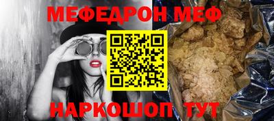 MDMA Донской